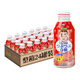 不二家白桃汁飲料 日本原裝進(jìn)口桃子水蜜桃果肉粒果汁飲料兒童網(wǎng)紅飲品 含果肉白桃味 380g*24瓶 整箱