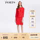 PORTS寶姿春夏新品女裝春夏優(yōu)雅碎花長(zhǎng)袖連衣裙LM8D002KWB008 WATERMELON RED M (6)