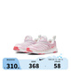 耐克（NIKE）小童鞋男女童毛毛蟲(chóng)運(yùn)動(dòng)鞋 Dynamo Free 兒童一腳蹬休閑鞋 343738-100 35 