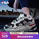 FILA 斐樂TREK滿天星老爹鞋男鞋新款休閑鞋時尚復古運動鞋跑鞋  白蘆筍/漿果藍-WD 41