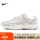 耐克NIKE女子休閑鞋 NIKE P-6000 SE 運動(dòng)鞋IF1756-100白 37.5