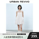 UR2025秋季新款女裝鏤空花型肌理感系帶連衣裙UYL750027 本白 S