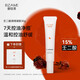 碧綻美15%壬二酸調(diào)理凝膠30g華西專利凈痘清痘改善粉刺痘痘控油線下專款