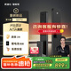 凱迪仕（KAADAS）Q2 FVP智能門鎖 3D人臉識別貓眼大屏指紋密碼鎖全自動智能防盜鎖 Q2 FV【人臉解鎖+AI貓眼】