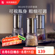 WMF德國(guó)福騰寶研磨調(diào)味瓶玻璃調(diào)味瓶鹽瓶味精瓶雞精瓶調(diào)料瓶研磨器 DELUXE手動(dòng)研磨器