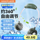 海納斯 HANASS 掛脖小風(fēng)扇 直流定頻 輕音便攜隨身迷你充電風(fēng)扇 宿舍辦公伴侶USB風(fēng)寶小風(fēng)扇 H9