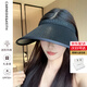 CARNEGIE&KEITH遮陽(yáng)帽女大帽檐防曬帽子女黑膠草帽防紫外線女士發(fā)箍式空頂太陽(yáng)帽 黑色（內(nèi)層黑膠防紫外線）