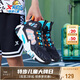 特步（XTEP）【風(fēng)影2.0】透氣防滑戶(hù)外籃球鞋 黑/智能藍 33 