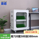 鼎啟平板充電柜學(xué)校USB接口手機(jī)集中充電柜會(huì)議室可移動(dòng)集中充電箱 30位平板電腦充電柜 常規(guī)款