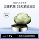 伊貝詩海茴香面霜乳霜55g補(bǔ)水保濕收縮毛孔滋潤肌膚面霜煥活肌底年輕