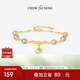 周大生竹節(jié)珍珠手串女瑪瑙小眾春夏穿搭銀手鏈送女友七夕禮物