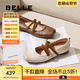 百麗（Belle）博主同款扣帶時(shí)裝瑪麗珍鞋女2025春新優(yōu)雅鞋D3Z1DAQ5 米白 39 (245mm)