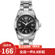 卡西歐(CASIO)女式手表 鋼帶指針石英腕表女表女士小表盤禮物送女友 黑盤數(shù)字刻度LTP-1215A-1A