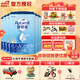 愛(ài)他美（Aptamil）經(jīng)典3段800克（12-36月齡）幼兒配方奶粉 德國(guó)原裝進(jìn)口 中文版 6罐