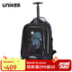 uniker拉桿書包男中學(xué)生萬(wàn)向輪行李雙肩書包女旅行背包大容量手提箱送禮 駿馬18030W