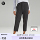 lululemon丨Pull-On 女士松緊腰錐形褲腿中腰中長褲 23