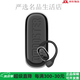 象鼻子大怪獸開放式OWS骨傳導(dǎo)智能主動降噪運(yùn)動跑步健身耳機(jī)D55PRO藍(lán)牙耳機(jī)無線耳機(jī)音響設(shè)備耳夾式禮物 黑色