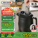 艾曼格（IMOGY）德國艾曼格燜茶壺家用保溫壺陶瓷內(nèi)膽白茶悶泡壺泡茶壺熱水壺