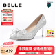 百麗（Belle）定制高跟鞋女商場款水晶尖頭細跟婚鞋單鞋BDAB8AQ3 8cm銀色-標準 37 (235mm)