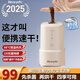 Henryde便攜式烘干機旅行迷你口袋干衣機家用小型可折疊內(nèi)衣內(nèi)褲消毒護理機嬰兒烘衣架宿舍風(fēng)干衣服神器 2025升級款【高效烘干+UV多重殺菌】 10L 四季可用【先殺菌再干衣】帶香薰