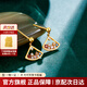 老廟S925銀五彩扇子耳環(huán)創(chuàng)意耳飾女款項(xiàng)鏈鎖骨鏈套裝情人節(jié)禮物 耳釘 約：1.4g