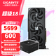 技嘉（GIGABYTE）AMD RX 9070 XT 16G顯卡 魔鷹小雕 臺(tái)式機(jī)電腦游戲DeepSeek智能AI學(xué)習(xí)繪圖視頻渲染 【套裝】RX9070XT 魔鷹+850W金牌電源