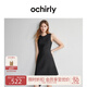 歐時力OCHIRLY 絲光小黑裙無袖連衣裙白裙短款禮服女氣質(zhì)春夏季 黑色 M