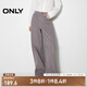 ONLY春夏休閑百搭高腰闊腿褲長(zhǎng)褲休閑褲女|124414012 E40 寒冬灰色 M 165/68A