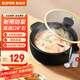蘇泊爾（SUPOR） 陶瓷煲玻璃蓋砂鍋耐高溫煲湯鍋家用燉鍋煲仔飯沙鍋養(yǎng)生湯煲明火 海鮮粥 兩人份- 2.8L