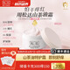 松達(dá)嬰兒面霜山茶油特護(hù)霜敏感肌寶寶保濕即刻舒緩兒童面霜 【24h快速舒緩】山茶油特護(hù)霜98g
