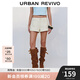 UR2025秋季新款女裝時(shí)尚美式休閑百搭棉質(zhì)熱褲短褲UYY650060 粉白 XS