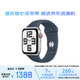 Apple/蘋果 Watch SE2023 智能手表 GPS+蜂窩版 44毫米 銀白色鋁金屬表殼 國行正品 1年質(zhì)保 官翻機(jī)