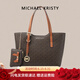 MICHAEL KRISTY輕奢包包女包大容量單肩手提托特包女士送女友老婆情人節(jié)生日禮物 深棕色 30*13*25
