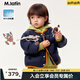 M.Latin/馬拉丁童裝趣味眼罩羽絨服年男童假兩件防水防油防污羽絨服 藏青 90 cm