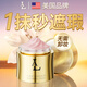 LA美國美白素顏霜女懶人遮瑕防水防汗自然提亮三合一貴婦膏隔離男士 去黃抗皺緊致抗衰老裸妝bb面霜
