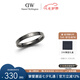 丹尼爾惠靈頓（DanielWellington）dw戒指男時尚飾品太空灰情侶對戒七夕禮物送男友DW00400376