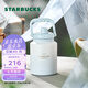 星巴克（Starbucks）杯子 霧野系列 藍色漸變不銹鋼杯 高顏值便攜隨行杯 男女士送禮 提手款保溫杯1100ml