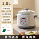 雙立人（ZWILLING）2025新款德國電燉鍋陶瓷煲湯家用迷你兒童輔食鍋全自動(dòng)多功能燕窩 灰藍(lán)色預(yù)約定時(shí)款 1.0L