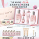 后Whoo拱辰享水沄水乳禮盒6件套補水保濕護膚品套裝七夕情人節(jié)禮物