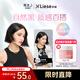 花王莉婕泡沫染發(fā)劑 CAWF8自然黑 染發(fā)膏自己在家染潮流彩染男女通用