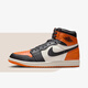 NIKE耐克Air Jordan 1 High AJ1黑橙扣碎 舒適百搭 男子高幫休閑板鞋 DZ5485-008 41