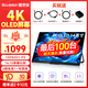 雕塑家14英寸便攜式顯示器4K OLED屏100%DCI-P3高色域 手機(jī)電腦筆記本副屏Ps5一線直連擴(kuò)展屏MU140LH