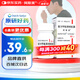 【原研藥】阿斯美 復(fù)方甲氧那明膠囊 60粒/瓶