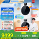 松下（Panasonic）【吳磊同款】白月光4.0UltraMax 洗烘套裝 12kg滾筒洗衣機+10kg熱泵烘干機 8572N+8532NR 國家補貼