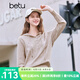 百圖betu女裝2025年春季新款毛針織衫連帽抽繩時尚休閑毛衫女2501X06 燕麥色 S