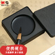 晨光（M&G）文具便攜硯臺墨盒 文房四寶書法繪畫入門級練字硯臺文具單個裝 開學禮物 AICW9208