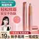 蘭可欣 電動(dòng)修眉刀自動(dòng)修眉毛神器剃眉筆修剪器男女士專(zhuān)用刮眉儀充電款 【玫瑰金】快速修眉+可水洗刀頭