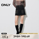 ONLY春夏復(fù)古做舊高腰水洗牛仔裙短裙半身裙女|124437002 J09 深牛仔灰色 M (165) /68A