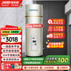 基諾德（JNOD）德國(guó)品牌電熱水器立式家用220V商用380V大容量150L300L500L1000L儲(chǔ)水式恒溫速熱一級(jí)能效落地工程 200L 3KW(220V)