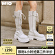 MIO祝緒丹/孫樂言同款 2024冬高級(jí)感長(zhǎng)筒靴圓頭騎士酷颯瘦瘦靴女 米白色 35